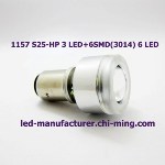 1157 S25-HP 3 LED+6SMD LED 
